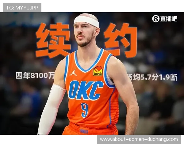 博万体育平台官网平台优惠活动与新人注册奖励优惠领取攻略