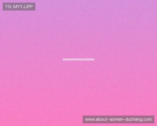 巴黎人棋牌深度解析热门棋牌游戏玩法技巧与策略指南