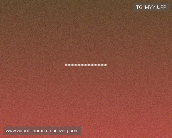 最新美高梅官网网址，确保您每次访问都能安全无误体验优质服务